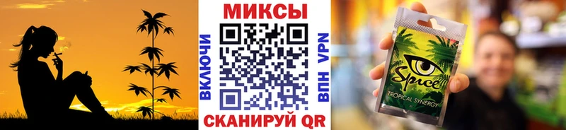 Бутират BDO Надым