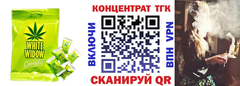 Canna-Cookies марихуана  Надым 
