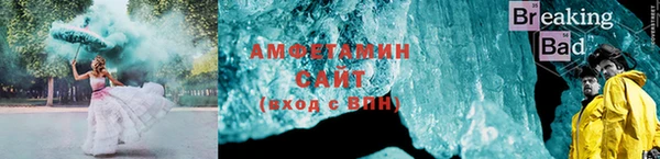 mdpv Бронницы