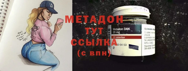 mdpv Бронницы