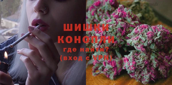 mdpv Бронницы