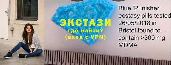 герыч Бородино